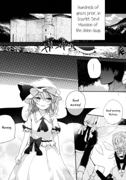 Page 3 of Koumakyou Shojo Kyuuketsuki Gensoutan | The Embodiment of Scarlet Devil ~A Virgin Vampire's Fantasy
