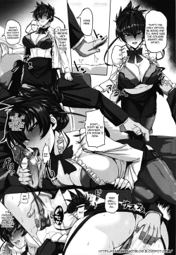 Page 18 of Saikyou Bakunyuu Kouchou No Kimitsu Ninmu