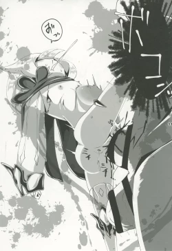 Page 12 of Nerawareta Paimon no Onaka