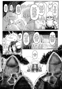 Page 16 of Aigan Youdo 08