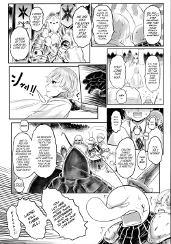 Page 17 of Aigan Youdo 08