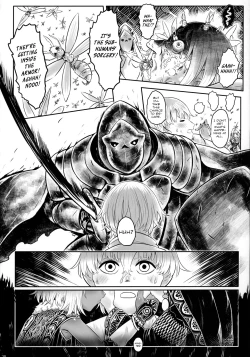 Page 19 of Aigan Youdo 08