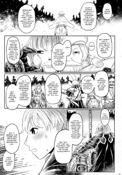 Page 24 of Aigan Youdo 08