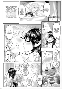 Page 3 of Aigan Youdo 08