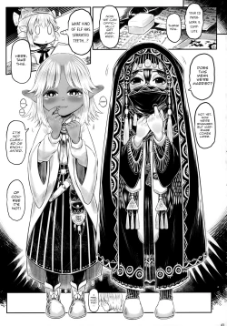 Page 42 of Aigan Youdo 08