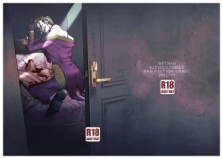 Page 1 of Hidden Play