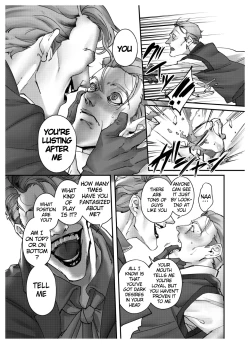 Page 7 of Hidden Play