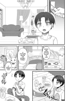 Page 5 of Otogi no Oheya no Ohime-sama