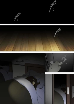 Page 10 of Ryoushin ga Neteiru Shinshitsu ni Shinobikomi, Hahaoya ni Yobai o Kakeru Musuko no Hanashi