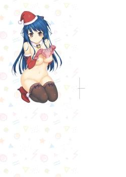 Page 3 of Toshishita Syndrome | 年下求愛症候～群