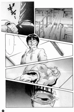 Page 141 of Married Maru Dirty Middle School