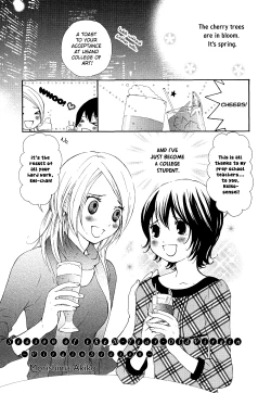 Page 27 of Ruriiro no Yume | Lapis Lazuli Dream Ch. 1, 5-7