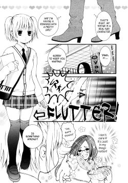 Page 70 of Ruriiro no Yume | Lapis Lazuli Dream Ch. 1, 5-7