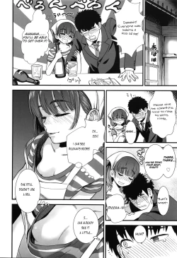 Page 4 of Yakitoriya no Ricchan