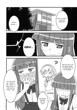 Page 5 of Sanjou Gattai Higurashi GO!