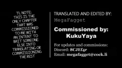 Page 17 of Osananajimi wa Ore no Senzoku Okuchi Maid | My Childhood Friend is my Personal Mouth Maid Chapter 5