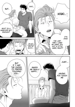 Page 102 of Nakasete Yaru yo Yankee5