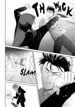 Page 119 of Nakasete Yaru yo Yankee5