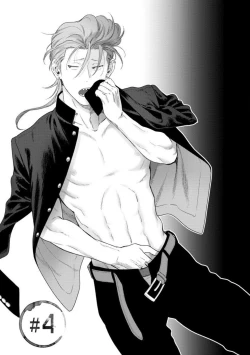 Page 123 of Nakasete Yaru yo Yankee5