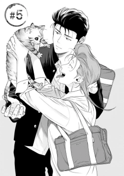 Page 158 of Nakasete Yaru yo Yankee5