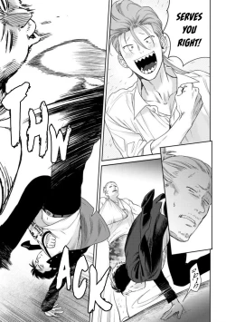 Page 164 of Nakasete Yaru yo Yankee5