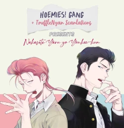 Page 2 of Nakasete Yaru yo Yankee5