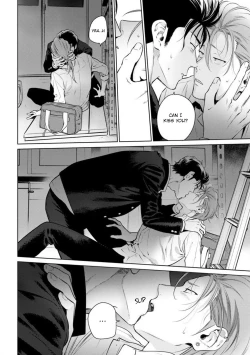 Page 39 of Nakasete Yaru yo Yankee5