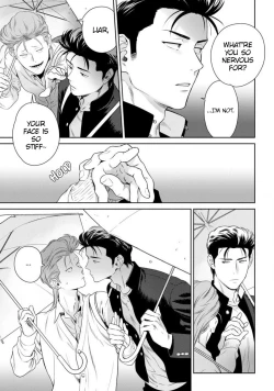 Page 53 of Nakasete Yaru yo Yankee5