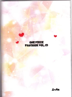 Page 23 of Senchou no Iu Toori