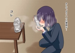 Page 12 of Ashi Feti de Do M no Boku ga Senpai no Dorei ni Naru Made no Hanashi