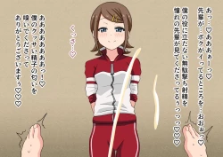 Page 47 of Ashi Feti de Do M no Boku ga Senpai no Dorei ni Naru Made no Hanashi