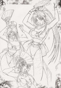 Page 8 of Chounyuushin