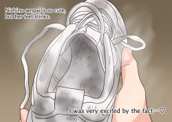 Page 15 of [Mitari Gakuen (Nush)] ~Story of until I became her slave~ [Digital]