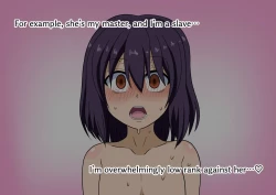 Page 33 of [Mitari Gakuen (Nush)] ~Story of until I became her slave~ [Digital]