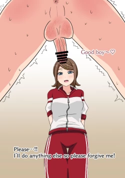 Page 90 of [Mitari Gakuen (Nush)] ~Story of until I became her slave~ [Digital]