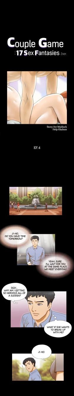 Page 30 of Couple Game: 17 Sex Fantasies Ver.220