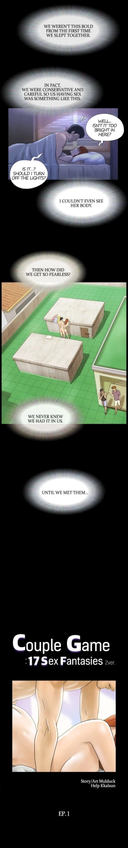Page 3 of Couple Game: 17 Sex Fantasies Ver.220