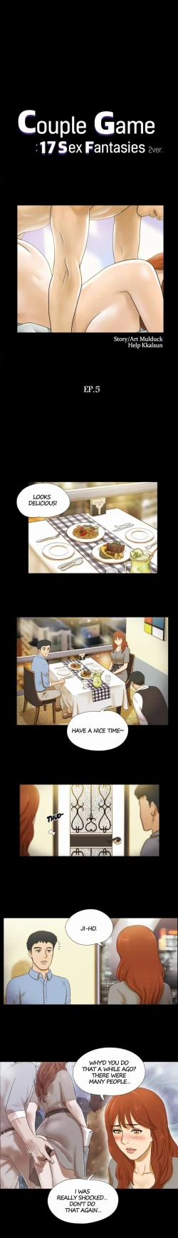 Page 41 of Couple Game: 17 Sex Fantasies Ver.220