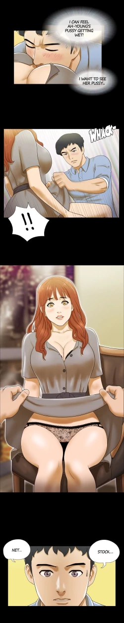 Page 47 of Couple Game: 17 Sex Fantasies Ver.220