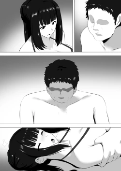 Page 26 of Menesu de Osananajimi to Masaka no Saikai de Daibakusha 7 | 在舒壓時尚會館巧遇青梅竹馬大爆射 7