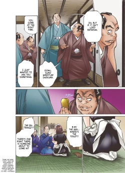 Page 28 of Oedo de Ecchi Shimasu! 1