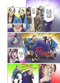 Page 40 of Oedo de Ecchi Shimasu! 1