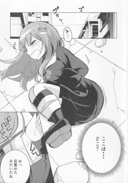 Page 2 of Kami mo Hotoke mo