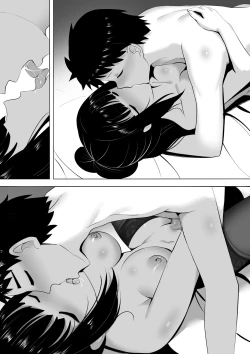 Page 21 of Menesu de Osananajimi to Masaka no Saikai de Daibakusha 2