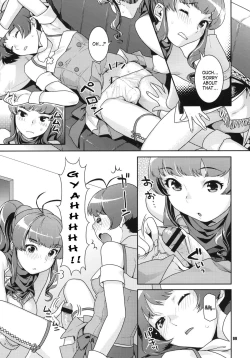 Page 8 of Totsugeki Mama Tank | Assault Mama Tank