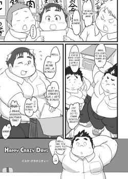 Page 2 of Happy Crazy Days