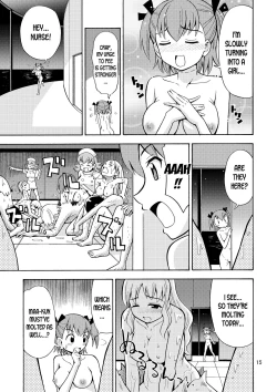 Page 16 of Boku-tachi wa Onnanoko ni Naru!| We're gonna be girls!