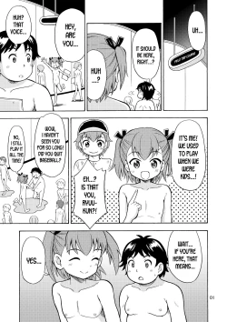 Page 2 of Boku-tachi wa Onnanoko ni Naru!| We're gonna be girls!