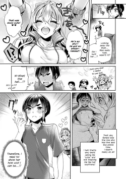 Page 4 of Ookouchi Senpai wa Nekokawaigari shitai 2 | Okouchi-senpai Wants to Adore Ch. 2