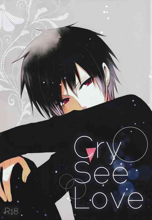 Download Cry See Love